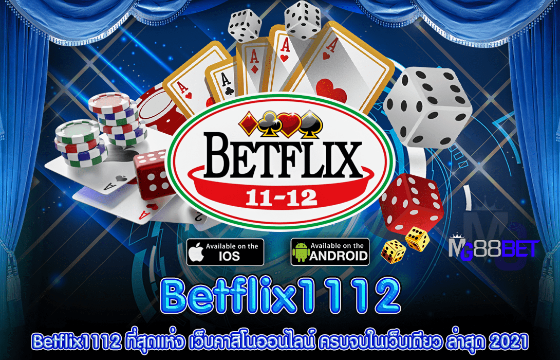 betflik1112