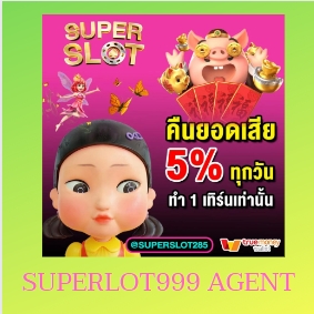 superlot999 agent