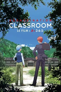 ดูหนัง ออนไลน์ Assassination Classroom The Movie 365 Days (2016)