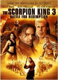 ดูหนัง the scorpion king